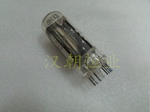 Vacuum tube electron tube made in Japan 19CG3