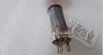 Japan vacuum tube electron tube 5HZ6