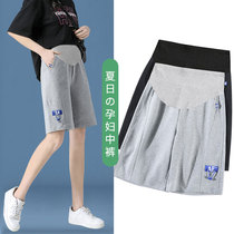 Pregnant womens shorts womens summer thin trendy mother wear loose five-point leggings summer casual sports pants summer clothes