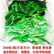 A wave of fast food seaweed soup brewing instant ribs 5G * 250 pack instant soup fast food