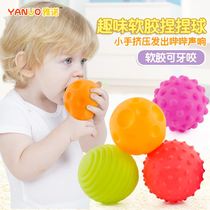 Hand grip ball pinch call ball combination sense toy soft ball ocean ball soft glue hand grip ball baby puzzle hole