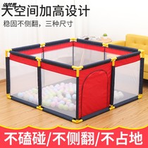 Childrens ocean ball pool fence indoor home baby toy tent playground baby Bobo Ball storage basket