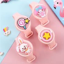 Mosquito repellent bracelet Childrens safety cartoon toy watch flash bracelet Student female cute summer season outdoor anti-mosquito