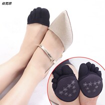 High heels not tired feet Anti-wear foot artifact Toe Toe Toe half yard front palm pad anti-pain sheath silicone invisible