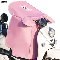 Battery car sunscreen wind shield by summer thin rain-proof waterproof mens and Womens General Electric vehicle sunshade cover breathable heat