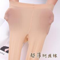2 pairs of stockings women Spring and Autumn thin anti-hook steel stockings noodle leggings micro-pressed black flesh pantyhose 480
