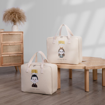 Kindergarten quilt storage bag canvas dormitory household bedding special for students childrens clothes luggage handbag
