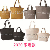 Custom new DEAN DELUCA canvas bag portable environmental bag lunch storage bag womens bag limited DD canvas