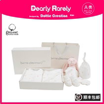 Baby 100 days full moon organic cotton clothing set SF high-end gift box spring and summer(selection support Xinjiang cotton)
