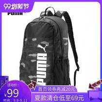 PUMA PUMA backpack mens bag 2020 new sports bag student schoolbag travel backpack 076703