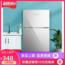 Small refrigerator home small mini refrigeration double open door dormitory rental room first-class energy-saving electric new products Special