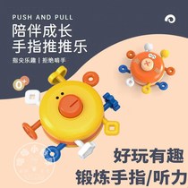 Finger push music baby toys can exercise hearing to promote hand Development 6-12 months educational childrens toys