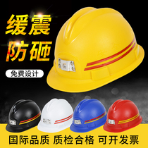  Hard hat custom anti-static coal mine special connector light flame retardant tunnel site miner underground work helmet