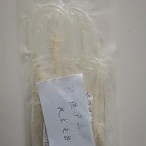 Blood Sampling Bag Cow Blood-Blood-Blood Transfusion Disposable Blood Collection Bag 200 ml with anti-coagulants Fully Equipped