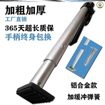 Refrigerated truck strut telescopic rod truck compartment special strut box cargo inner retainer anti-moving top bar adjustable