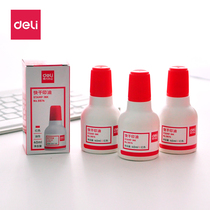 Del ink 9874 ink pad for quick-drying printing desk office finance quick-drying cleaning ink oil Red and Blue Black