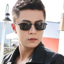Mens sunglasses smart color-changing polarized sun glasses mens driving fishing driver glasses anti-ultraviolet driving tide
