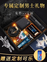 Feike razor electric mens razor Boyfriend gift box packaging Birthday Valentines Day gift lettering