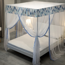 Floor-to-ceiling mosquito net 18 m bed household 1 5m old-fashioned tread 2 m Princess Wind 1 2 bracket bed encryption New