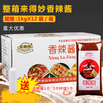 Lai Miao spicy sauce 1kg bag barbecue bibimbap crispy chicken bibimbap hand-caught cake Sushi chili sauce seasoning sauce