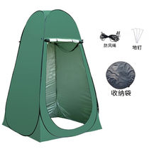 Arctic Wolf (Bei JiLang) fully automatic speed opening more cloak tent outdoor shower bath Tent Fishing