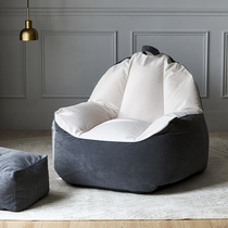 Lazy sofa bean bag tatami small apartment chair human nest single bedroom room balcony Net red seat Leisure