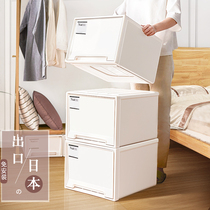 Storage box Drawer storage box Plastic transparent clothes household clothes storage and finishing box Wardrobe storage cabinet