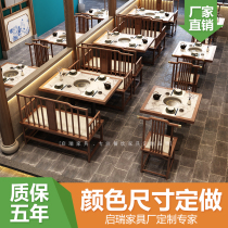 Custom New Chinese Solid Wood Hotpot Table Restaurant Marble Barbecue Hotpot Restaurant Card Seat Sofa Combination Commercial