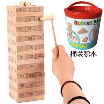 Baby stacked music blocks childrens educational toys children Hercules balance stacked high boy female adult board game