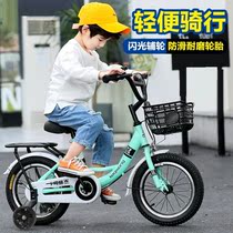 Pink children 6 children bicycle girls 1-9 girls 7 to 10 years old princess three rounds 2-year-old students