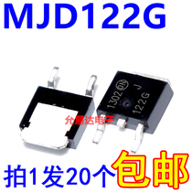 MJD122 Transistor CHIP TO-252 Brand New J122G (20PCs 7 YUAN)