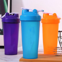 600ML protein powder shaking Cup Milk Cup fitness sports plastic water cup can be customized logo with stirring ball