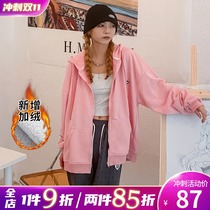 Binbin home homemade autumn thin coat large size female Korean version loose Joker hooded zipper cardigan sweater ins ins