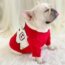 Fighting clothes Bulldog sweater short body fat dog Bago autumn and winter New sweater core yarn dog clothes