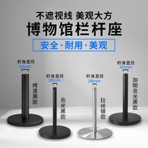 Small museum gallery exhibition hall wearing rope isolation with column alert one meter line railing seat protective dwarf fence
