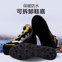 New fishing shoes felt bottom waterproof and breathable replaceable bottom non-slip anti-kicking and toe protection sea-based fishing shoes rotating buckle shoelaces