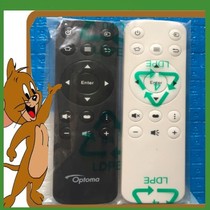 Original Optoma projector UHD350X UHD566 UHL55 VWF6497 ZH33 ZH55 remote control