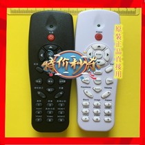New original suitable for CHRISTIE projector DUW350S DHD400S DHD410S remote control