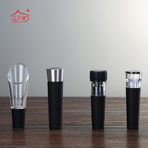 qpw household pumping wine stopper sealing plug Silicone pouring wine creative red wine stopper vacuum bottle stopper