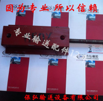 Conveyor screw tensioner Box tensioner adjustment belt tensioner screw adjustment belt tightness