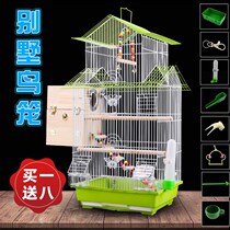 Tiger skin Parrot bird cage luxury cage Munia peony large height flying metal Villa ornamental cage breeding cage