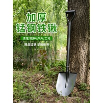Shovel agricultural small iron shovel outdoor digging all-steel thickened gardening tools household shovel planting vegetable artifact