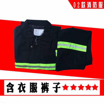 Fire suit suit set 02 fire fighting suit flame retardant suit firefighter fire protection clothing fire station