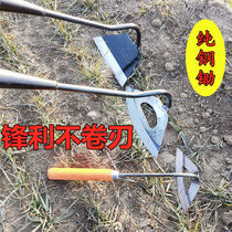  Hoe weeding artifact Connecting roots Agricultural wasteland planting vegetable shovel Grass turning gardening tools Household hoe weeding shovel