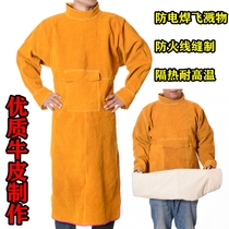 Electric welding protective clothing welder work clothes anti-scalding cowhide welder apron welding argon arc heat insulation anti-hot flame retardant apron