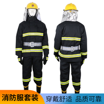  Fire fighting suit set 02 7-piece firefighter clothing fire fighting insulation protective clothing fireproof clothing overalls