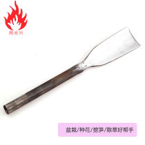 Zhou Guangxing forged flower hoe gardening tools farm tools potted gardening tools loose soil shovel digging bamboo hoe