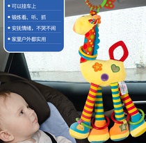 Bed bell baby bedside rattle rotating stroller toy pendant bed rattle hanging newborn baby cart
