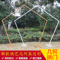 New promotional wedding wrought iron Pentagon shelf geometric shaped arch Sen. wedding stage background decoration flower