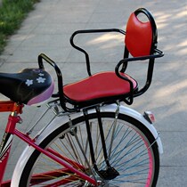 Large electric bicycle child safety seat rear seat baby seat thickened widened cotton canopy windproof